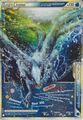 Lugia LEGEND - from SoulSilver Collection: LEGEND