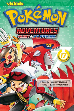 Pokémon Adventures VIZ volume 17.png