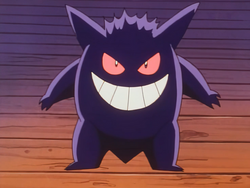 Pokémon Tower Gengar.png