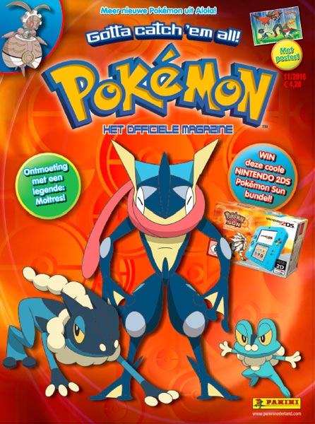 File:NLPOKE01116 0.jpg