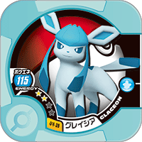File:Glaceon U4 30.png