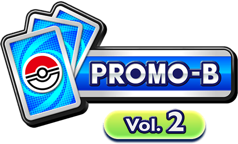 File:PB Logo Vol. 2.png