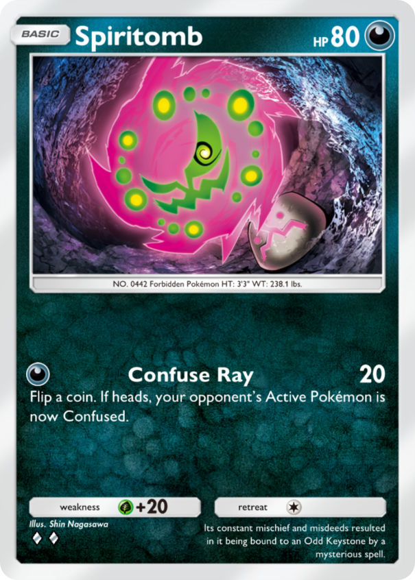 shiny spiritomb pokemon card Spiritomb (Shining Revelry 49)