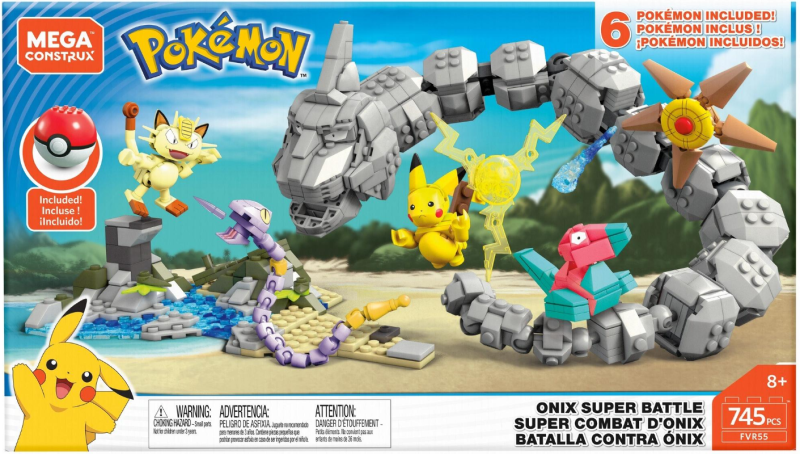 File:Construx Onix Super Battle.png