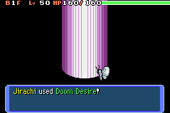 Doom Desire PMD RB.png