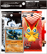 Eevee, Vaporeon, Jolteon, Flareon B-SIDE LABEL Pokémon Sticker, Authentic  Japanese Pokémon Merch