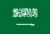 Saudi Flag.png