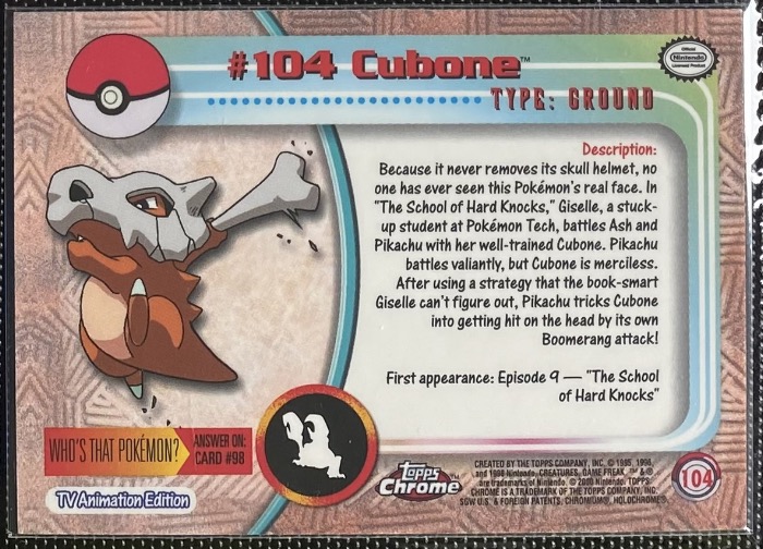 File:Topps chrome 2 104 back.jpg