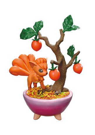 File:Bonsai3 Type3.jpg