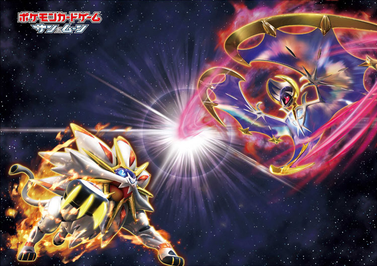 File:SM1 Clear File.jpg