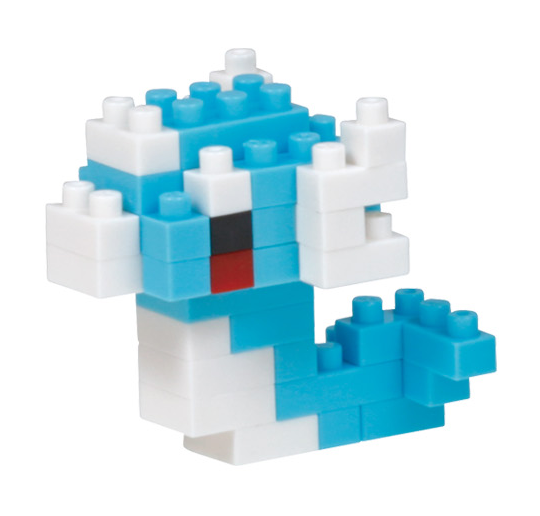 File:Mini Nanoblock Dratini.png