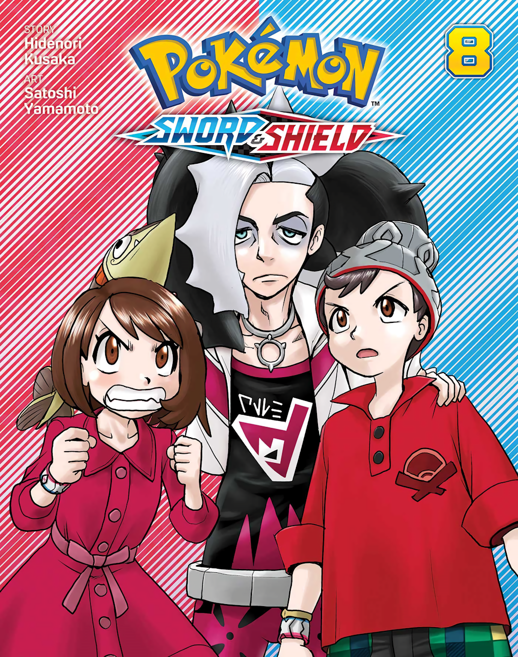 Pokémon Sword And Shield Volume 8 Bulbapedia The Community Driven Pokémon Encyclopedia 3294