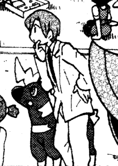 File:Rich Boy Blitzle Adventures.png