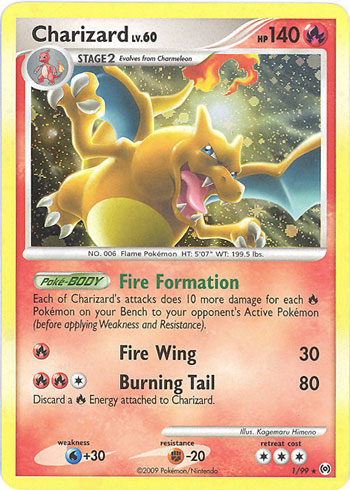 File:CharizardArceus1.jpg