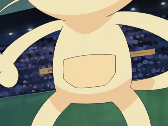 File:Meowth costume bag AG116.png