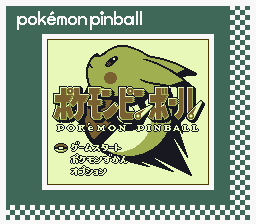File:Pokemon Pinball Japan SGB Border.png