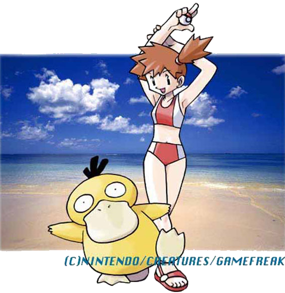 File:Mistypsyduckbeach.png