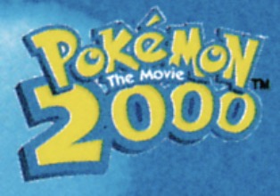 File:Topps 2000 the movie logo.jpg