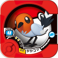 File:Fletchling 01 21.png