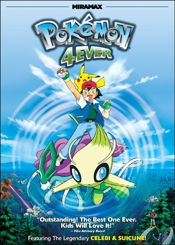 File:Pokémon 4Ever Echo Bridge DVD.png