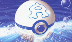 File:Aqua Ball artwork.jpg