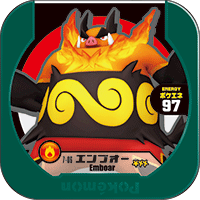 File:Emboar 7 06.png