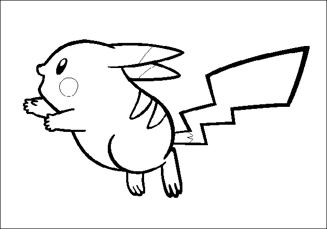 File:Channel Smeargle Paint The Pikachu Star.png