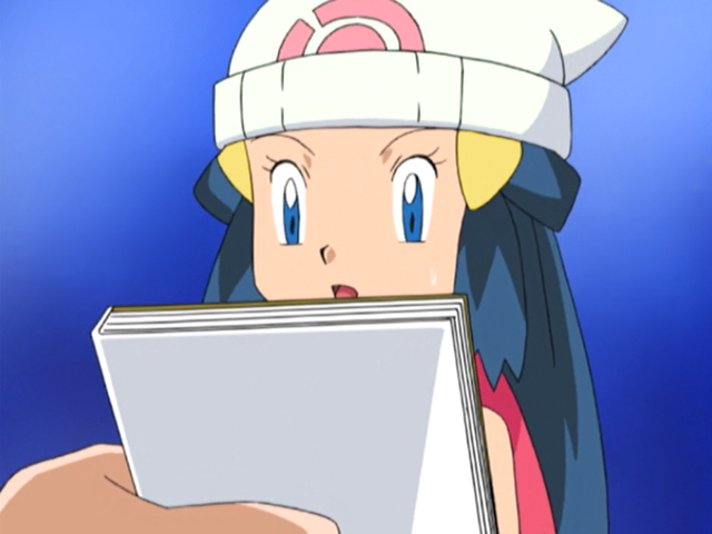 File:DP004 error 2.png