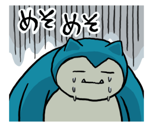 File:LINE Sticker Set Jolly Snorlax-34.png