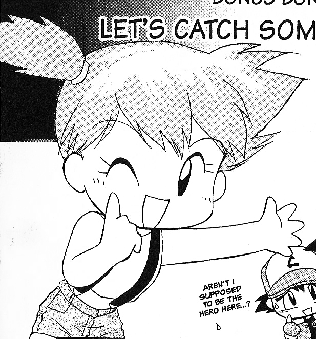 Pokemon manga. Мисти покемоны Манга. Misty Pokemon Manga. Мисти из манги.