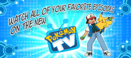 File:Pokémon TV banner.jpg