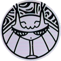 UBPC Silver Pheromosa Coin.png