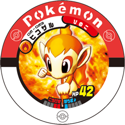 Chimchar 02 023.png