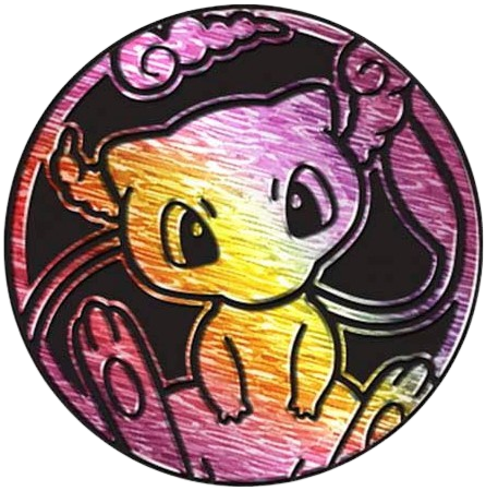 File:FUSETB Pink Mew Coin.png