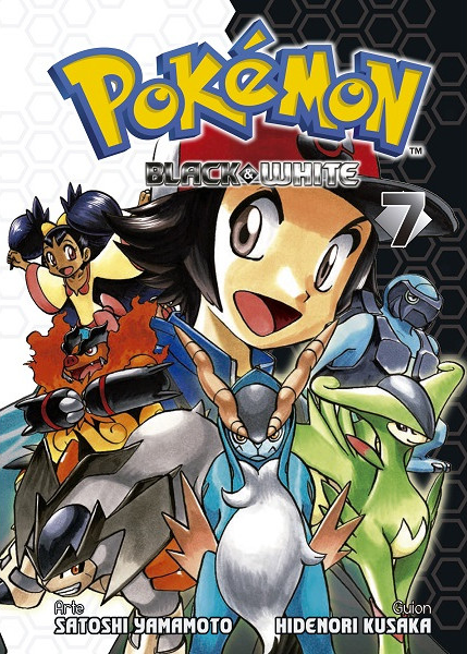 File:Pokémon Adventures MX volume 49.png