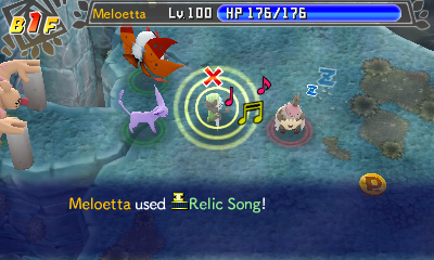 File:Relic Song PMD GTI.png