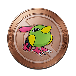 File:UNITE Natu BE 1.png