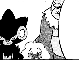 File:International Police Pokémon Adventures 2.png