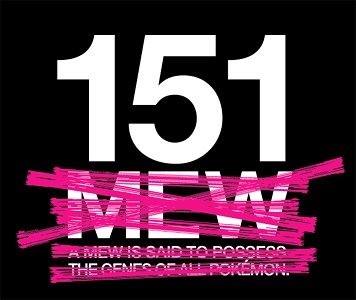 File:Pokémon151 MewDesign2.jpg