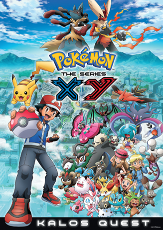 File:S18 poster.png - Bulbapedia, the community-driven Pokémon encyclopedia