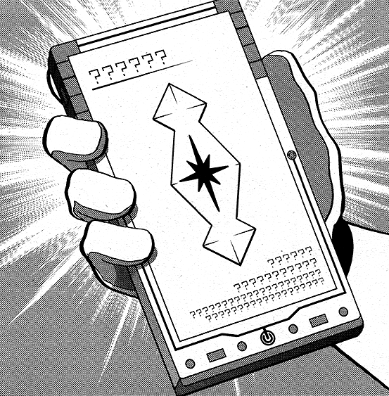 File:Ultranecrozium Z Adventures.png