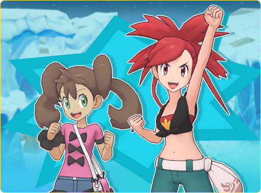 File:Masters With Beauty and Grace.png