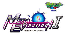 File:XYS01 logo JP.png