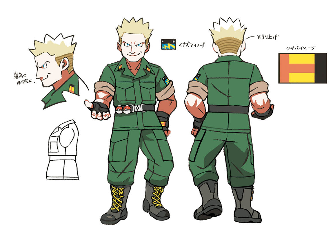 File:Lt. Surge LGPE concept art.jpg - Bulbapedia, the community-driven ...