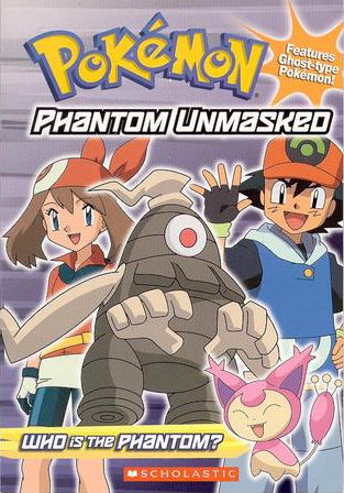 File:Phantom Unmasked.png