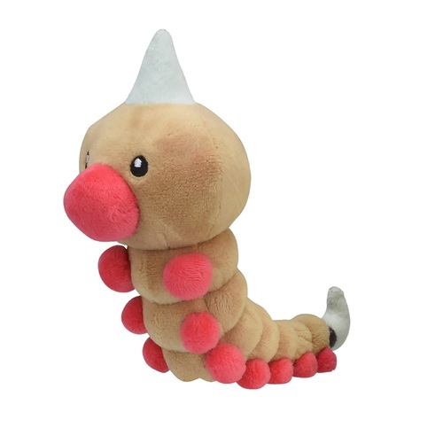 File:Sitting Cuties Weedle.jpg