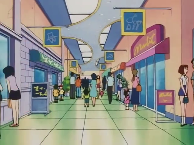 File:Underground Path anime.png