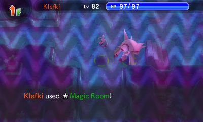 File:Magic Room PSMD 2.png