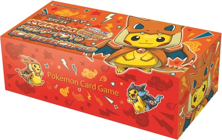 File:Mega Charizard Y Poncho-wearing Pikachu Special Box.jpg