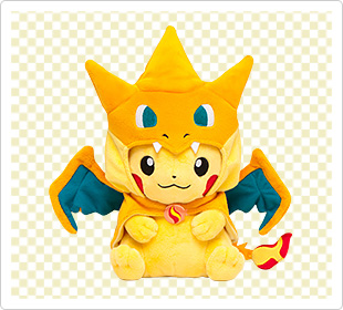 File:Pikachu Mega Charizard Y costume plush.jpg